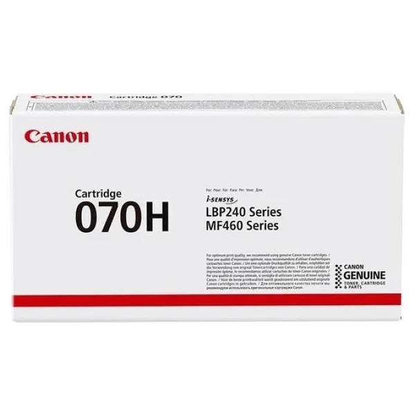 Canon Crg-070h 5640c002aa Toner - Görsel 2