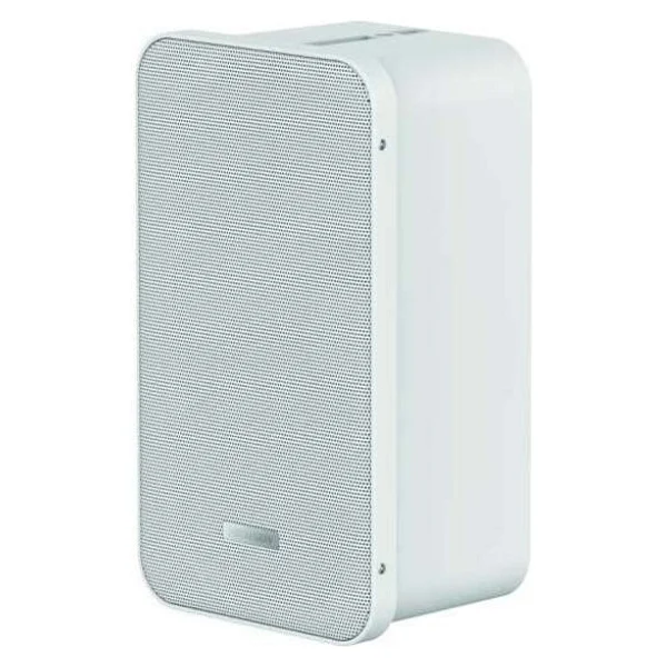 Hikvision DS-QAE0420G1-V 20 W Duvar Hoparlörü - Görsel 2