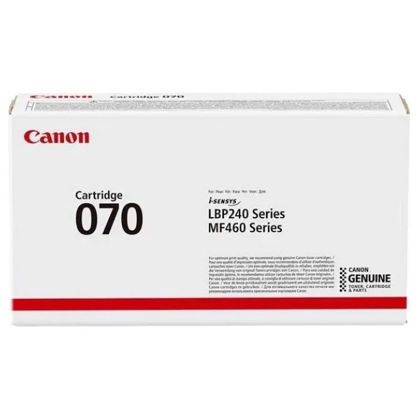 Canon Crg-070 Bk 5639c001 Siyah Toner - Görsel 3