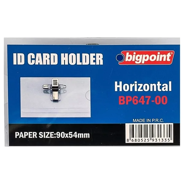 Bigpoint İğneli Yaka Kartı 90x54 Mm - Görsel 2