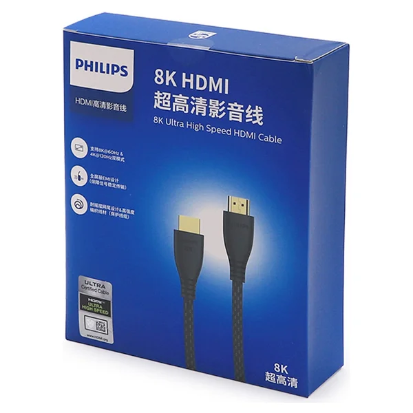 Philips Swv7250/93-T-1.0 1 M 4K Hdmı Kablo - Görsel 3