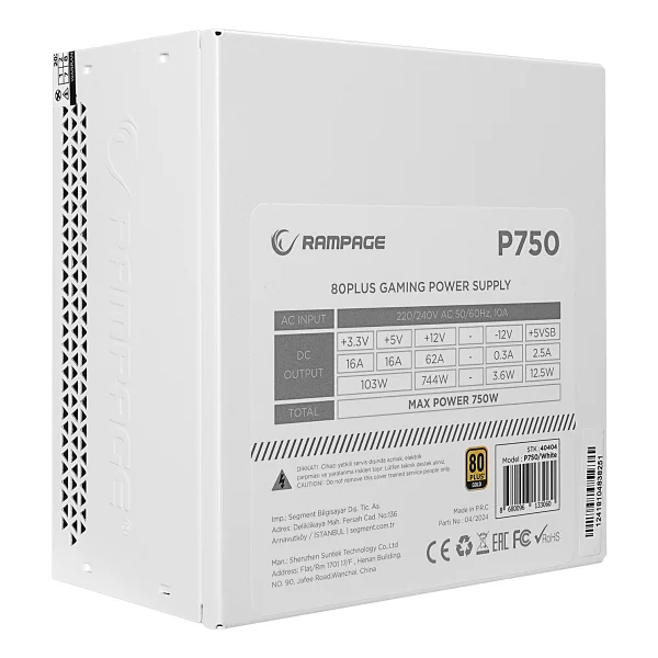 Rampage P750 750 W Beyaz Power Supply - Görsel 4