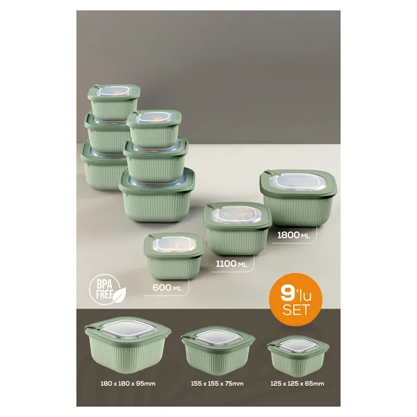 Vienev 9'lu 3x(600-1100-1800 ML) Mikrodalga Ve Difrize Uygun Vip Kapaklı Özel Saklama Kabı Seti Bej - Görsel 8