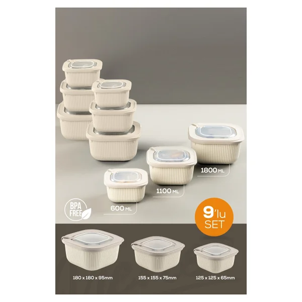 Vienev 9'lu 3x(600-1100-1800 ML) Mikrodalga Ve Difrize Uygun Vip Kapaklı Özel Saklama Kabı Seti Bej - Görsel 9