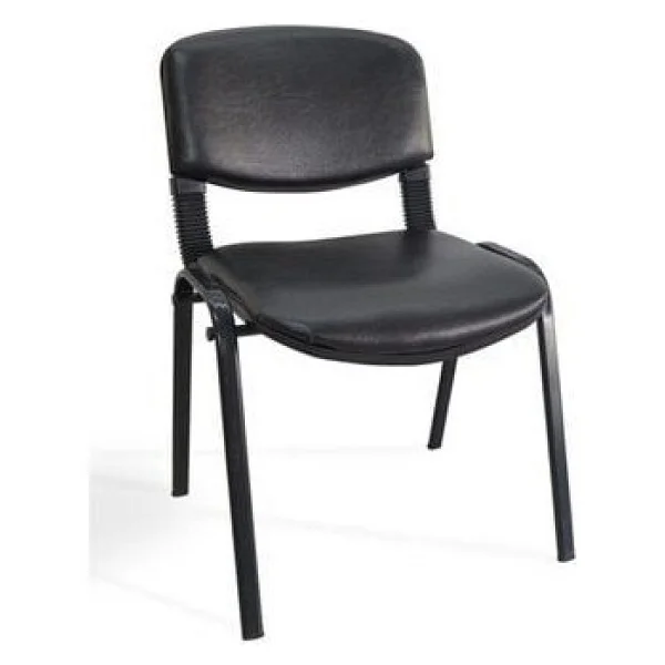Arj I Office Furniture & Desing Siyah Ofis Büro Bekleme Misafir Form Koltuğu Sandalyesi 6lı 012 - Görsel 2