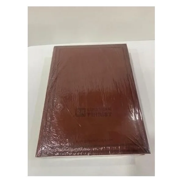 Gülpaş 176 Ticari Fihrist 20x28 (Termo Deri Kapak) 24 Lü - Görsel 2
