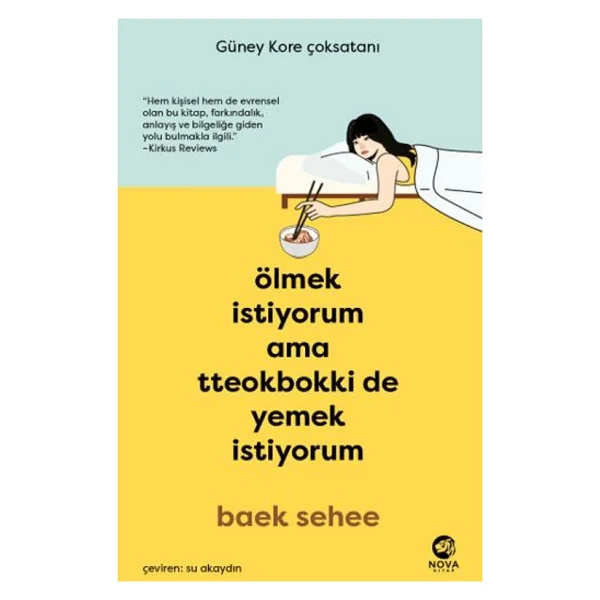 Ölmek İstiyorum Ama Tteokbokki De Yemek İstiyorum - Baek Sehee - Görsel 2