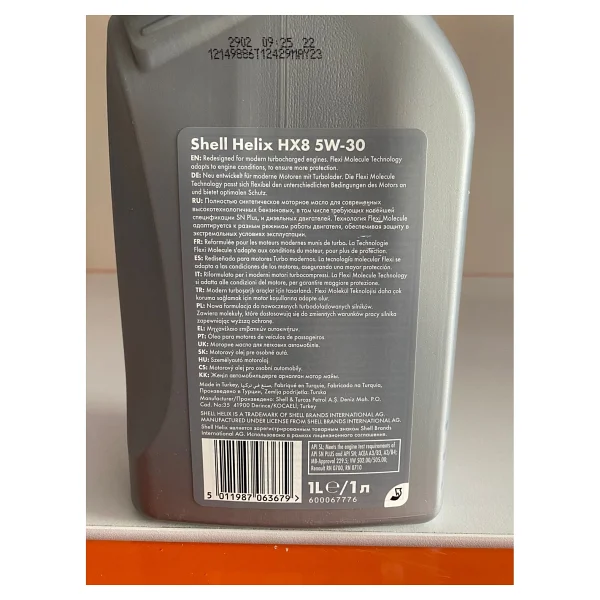 Shell Helix Hx8 Synthetic 5w-30 1 Lt Motor Yağı - Görsel 4