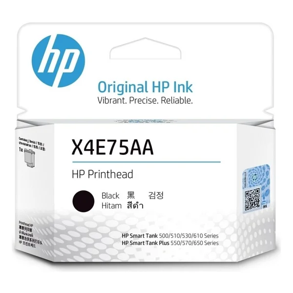 Hp Gt53 X4e75a Siyah Baskı Kafası - Görsel 2