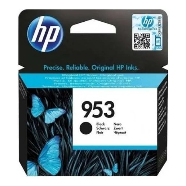 HP 953 L0S58AE Siyah Kartuş - Görsel 7