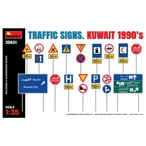Miniart Trafik İşaretleri. Kuveyt 90'lar - Görsel 5