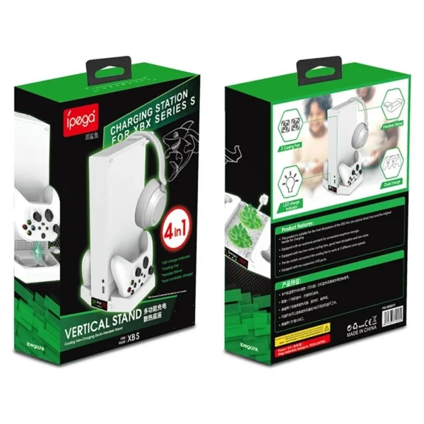 Xbox Series S Fanlı Şarj Standı Xbox Dikey Stand - Görsel 4