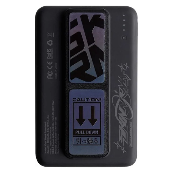 Skinarma Kira Kobai 5000 mAh Hızlı Şarj Magsafe Powerbank - Görsel 2