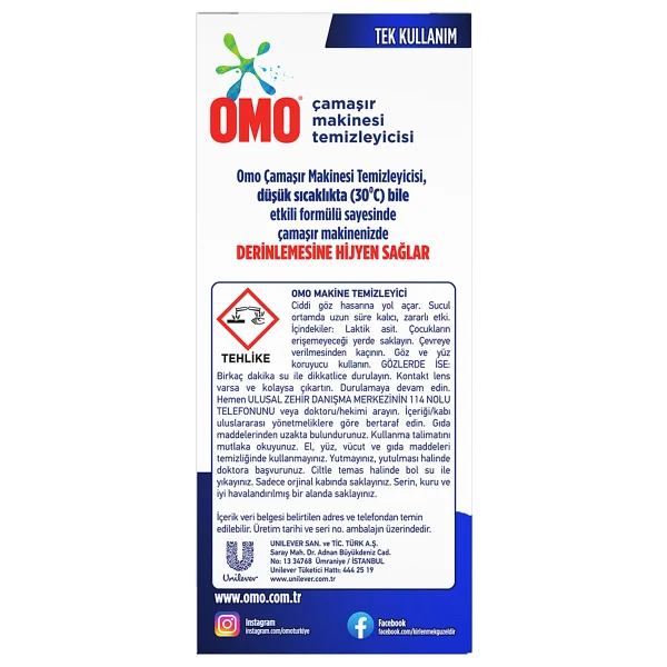 Omo Çamaşır Makinesi Temizleyicisi Çam Esintisi 200 Ml X3 - Görsel 8