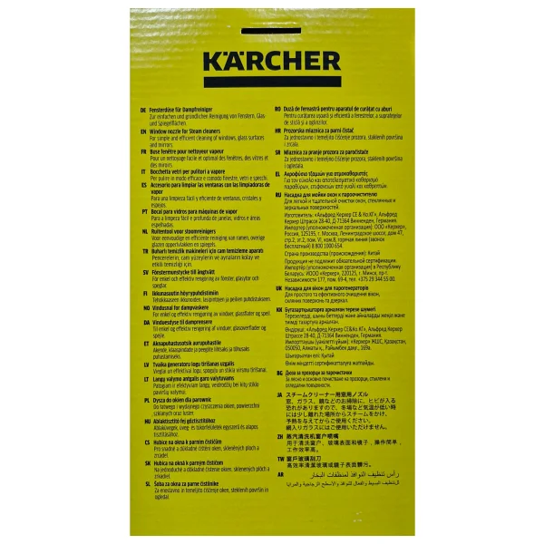 Karcher Sc 2 Sc 3 Sc 4 Sc 5 Buharlı Temizlik Makinesi Cam Silme Aparatı - Görsel 4