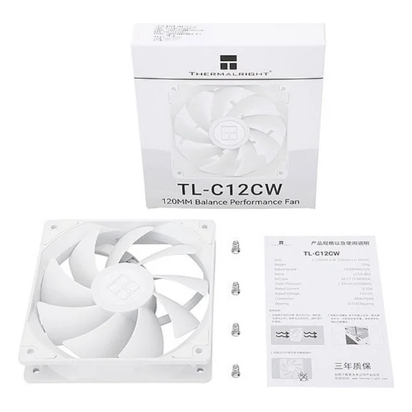 Thermalright Tl-C12cw Beyaz 12 Cm Kasa Fanı - Görsel 5