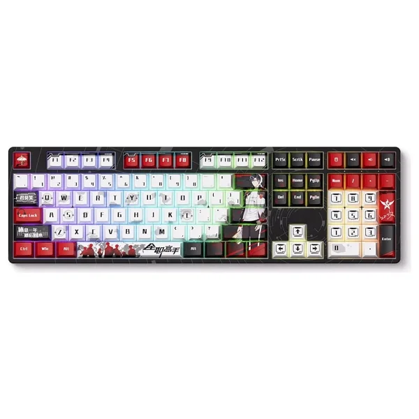 Akko 5108B Plus The King's Avatar - Ye Xiu RGB V3 Piano Pro Switch Kablolu/Kablosuz Mekanik Oyuncu Klavyesi - Görsel 5