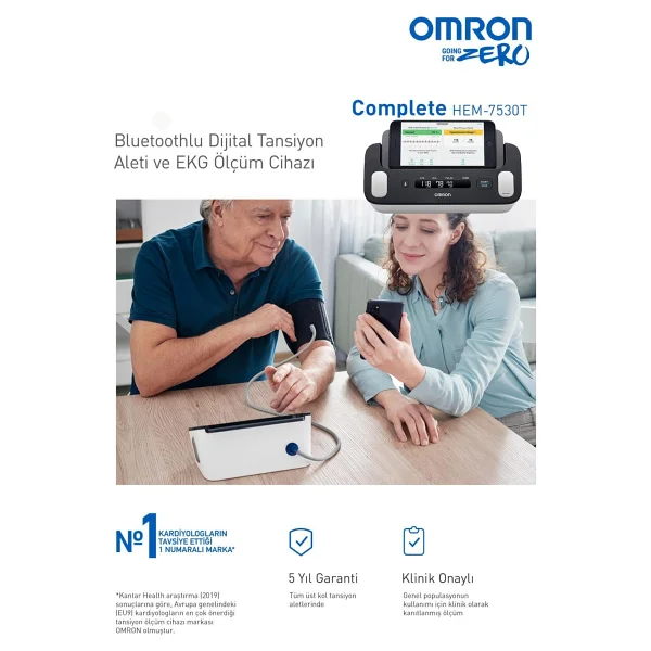 Omron Complete Hem-7530t-E3 Ekg Fonksiyonlu Koldan Dijital Tansiyon Aleti - Görsel 4