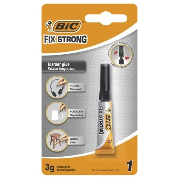 Bic Yapistirici Japon 3 Gr - Görsel 3