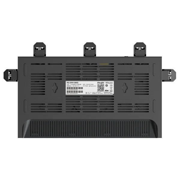 Ruijie Rg-Ew1300g 4 Port 1300 Mbps Router - Görsel 5