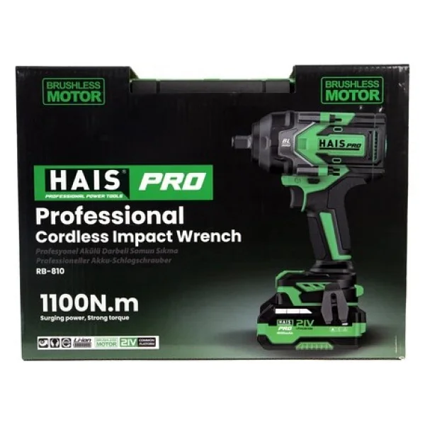 Hais Pro Rb-810 21 V Çift Akülü 4 Ah Darbeli Somun Sıkma Makinesi - Görsel 3
