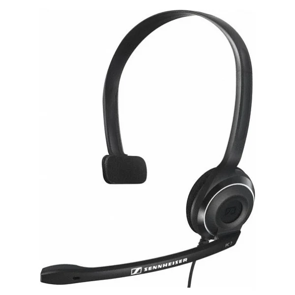 Sennheiser PC 7 USB Operatör Başlığı - Görsel 6