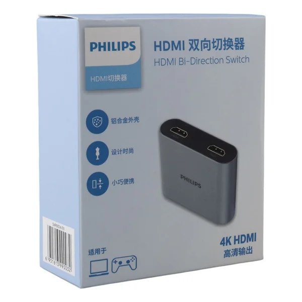 Philips Swr9101a/93 Bı-Dırectıon 2 Port 4K Hdmı Switch - Görsel 3