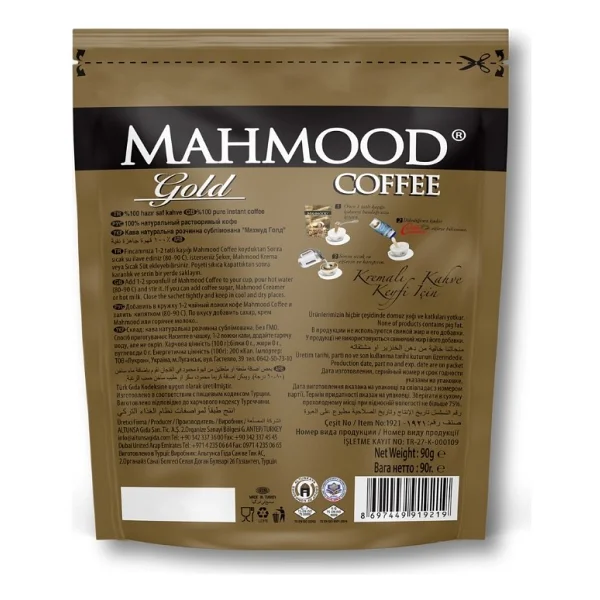 Mahmood Coffee Gold Granül Kahve 90 Gr - Görsel 2