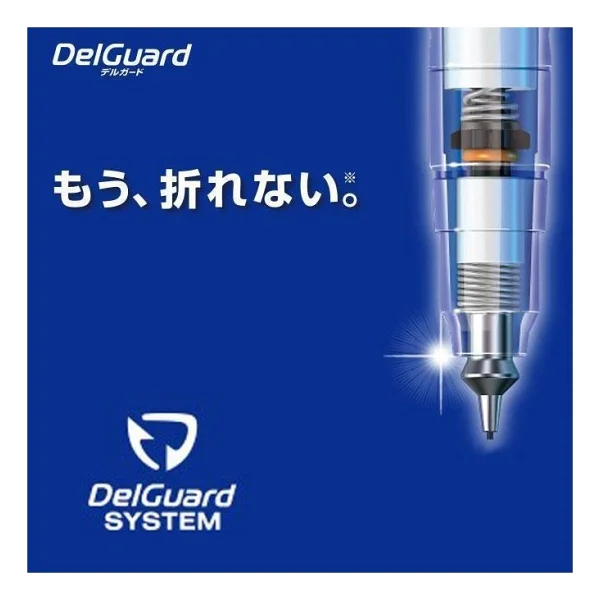 Zebra Delguard Versatil Kalem 0.7 Mavi - Görsel 2