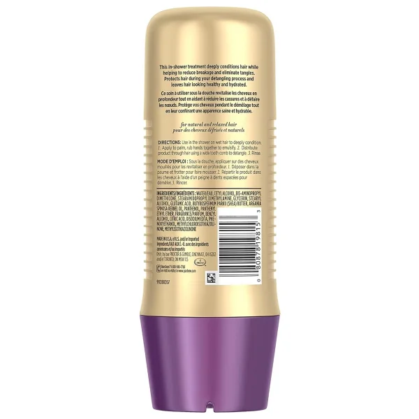 Pantene Gold Series Miracle Detangler Dolaşık Açıcı 236 Ml Saç Kremi - Görsel 2