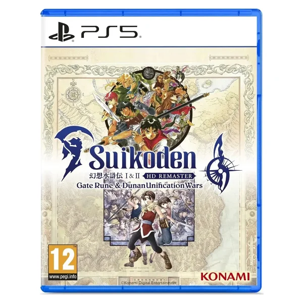 Suikoden I-Iı HD Remaster Gate Rune And Dunan Unification Wars PS5 Oyunu - Görsel 5