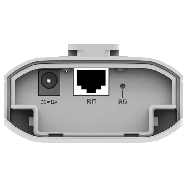 Ruijie Reyee Rg-Est310 867 Mbps Dış Ortam 2'li Access Point - Görsel 6