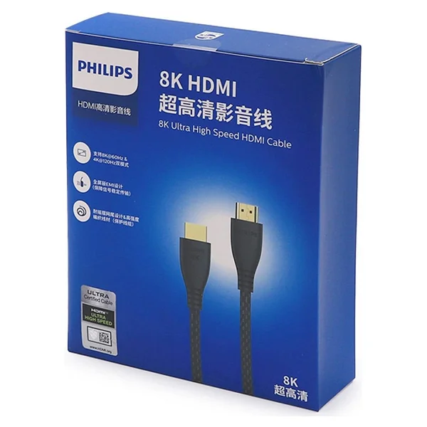 Philips Swv7250/93-T-0.5 0.50 Cm 4K Hdmı Kablo - Görsel 3