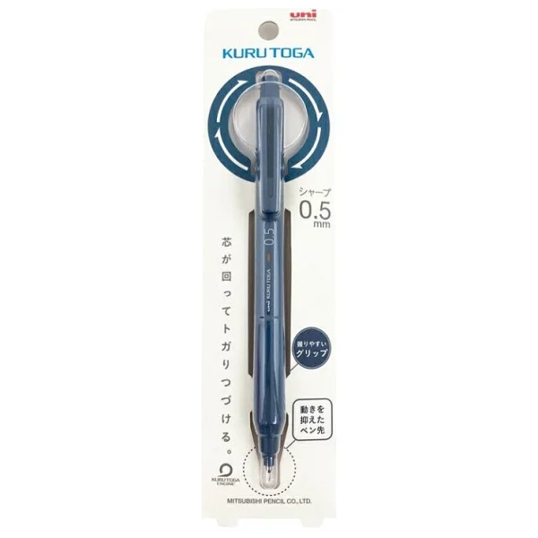 Uniball Kuru Toga Ks Limited Edition Mekanik Kurşun Kalem (0,5mm) - Fil Dişi - Görsel 3