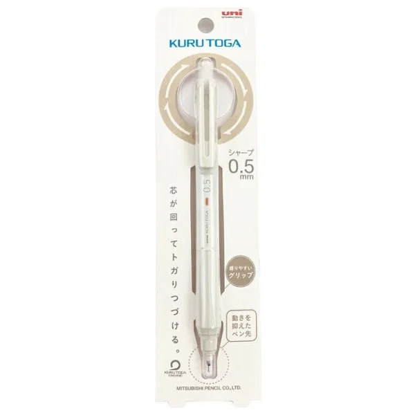 Uniball Kuru Toga Ks Limited Edition Mekanik Kurşun Kalem (0,5mm) - Fil Dişi - Görsel 4