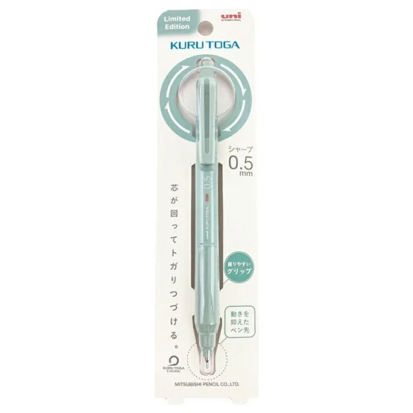 Uniball Kuru Toga Ks Limited Edition Mekanik Kurşun Kalem (0,5mm) - Fil Dişi - Görsel 5