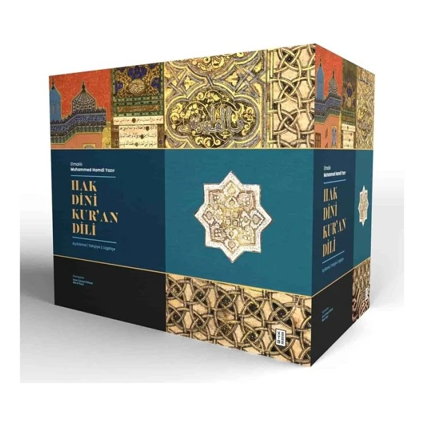 Hak Dini Kur'an Dili (8 Kitap Takım) - Elmalılı Muhammed Hamdi Yazır - Görsel 3