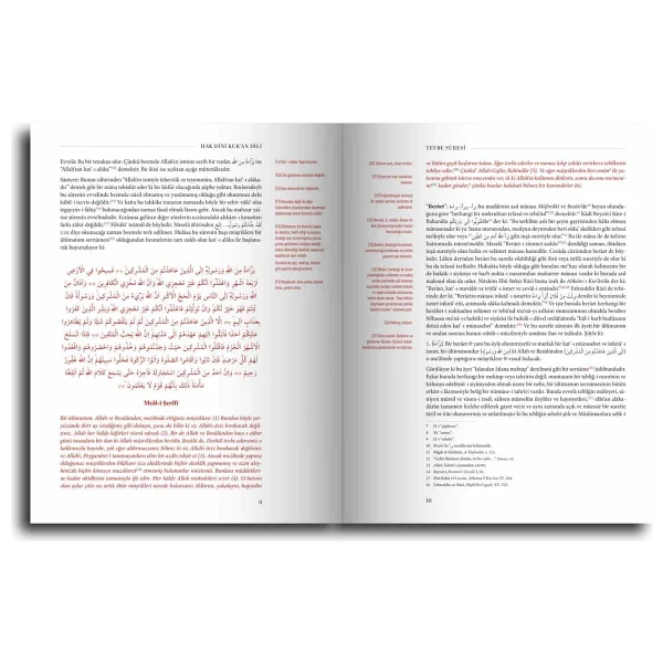 Hak Dini Kur'an Dili (8 Kitap Takım) - Elmalılı Muhammed Hamdi Yazır - Görsel 9
