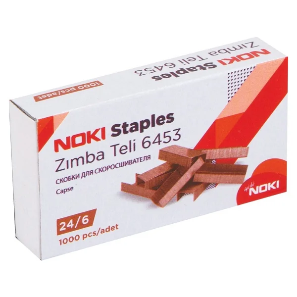 Noki Zımba Teli 24/6 Beyaz 10 Paket (1 Kutu) - Görsel 7