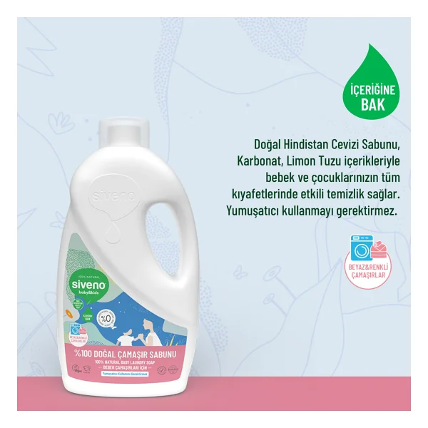 Siveno Baby Doğal Çamaşır Sabunu 1000 Ml 2 Adet - Görsel 7