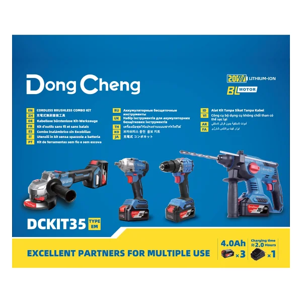 Dongcheng Dckıt35em Üç Akülü Elektrikli El Aletleri Seti - Görsel 2