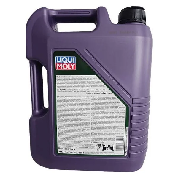 Liqui Moly Synthoil Race Tech GT1 10W-60 5 lt Motor Yağı - 2024 - Görsel 3