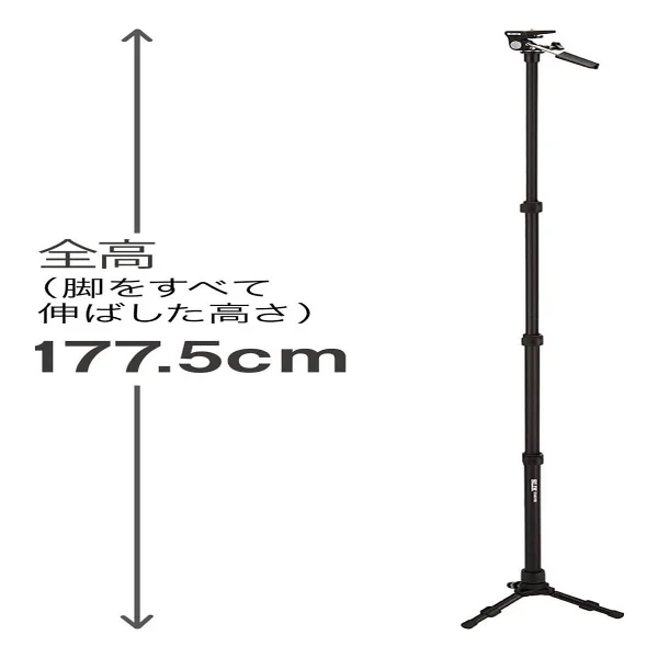 Slik Stand Pod 177 Cm 3 Ayaklı Monopod - Görsel 3