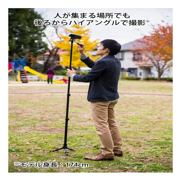 Slik Stand Pod 177 Cm 3 Ayaklı Monopod - Görsel 6