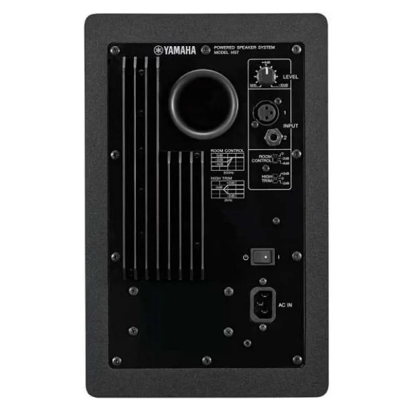 Yamaha Hs7 Siyah Tek Stüdyo Referans Monitörü - Görsel 6