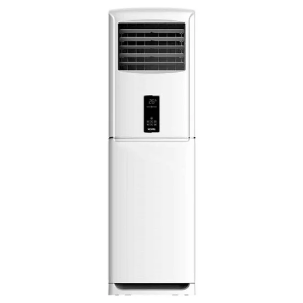 Vestel ST4602 A 46000 BTU Salon Tipi Klima - Görsel 3