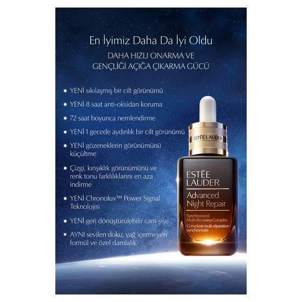Estee Lauder Cilt Bakım Seti - Advanced Night Repair Serum 50ml Göz Kremi 5ml Supreme Soft Nemlendirici 15ml - Görsel 3