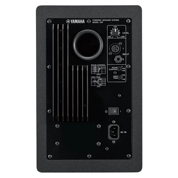 Yamaha Hs7 Siyah Tek Stüdyo Referans Monitörü - Görsel 4