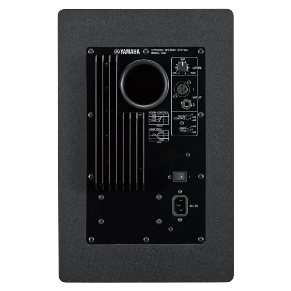 Yamaha Hs8 Referans Monitörü - Görsel 4