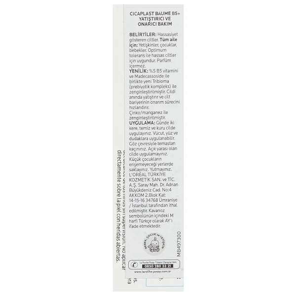 La Roche-Posay Cicaplast Baume B5 Onarıcı Ve Yatıştırıcı 15 Ml Nemlendirici Krem - Görsel 6